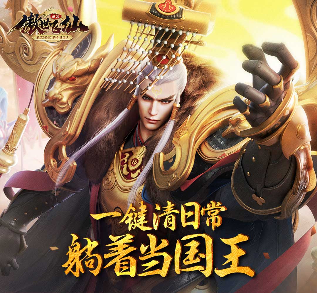 微信图片_20250328100947.jpg